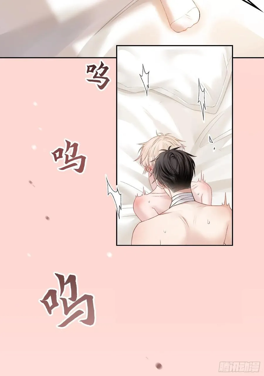 15 最后的任务33
