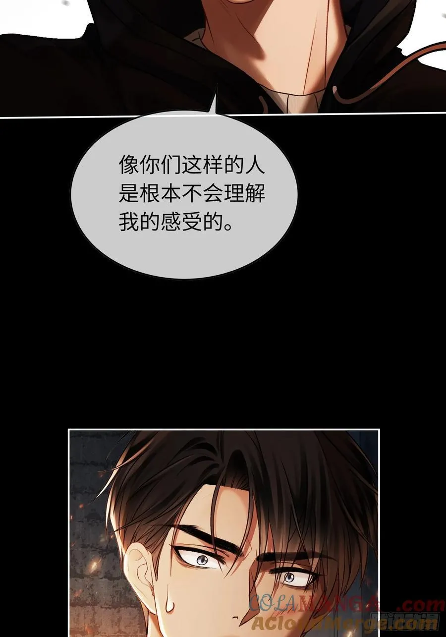 14 你要喜欢我45