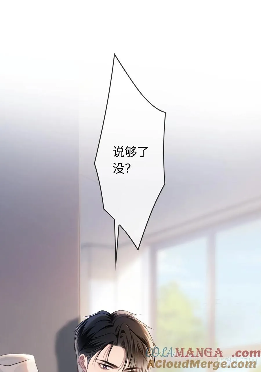 09 苏醒的睡美人15