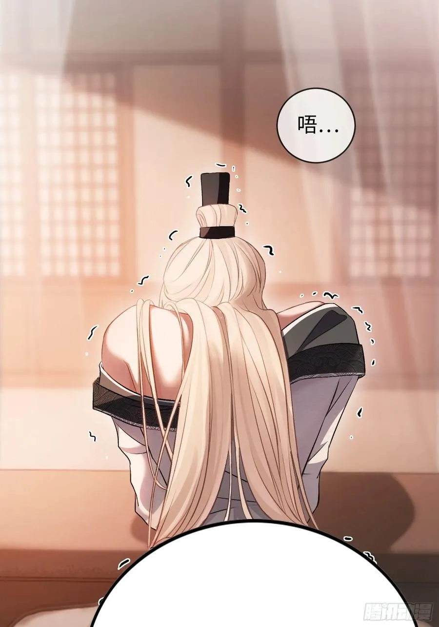 19 情难自持49