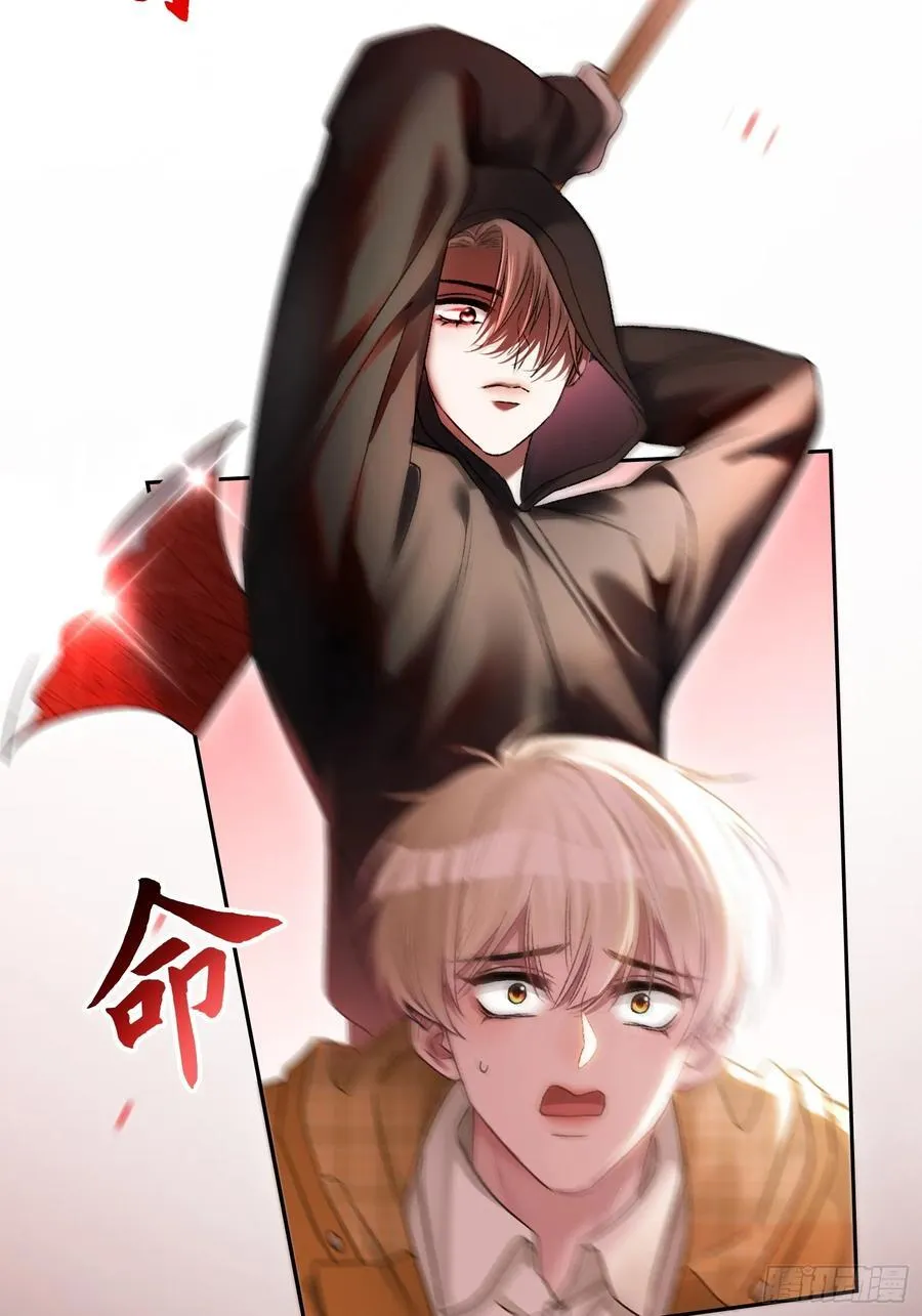 16 小世界崩塌！35