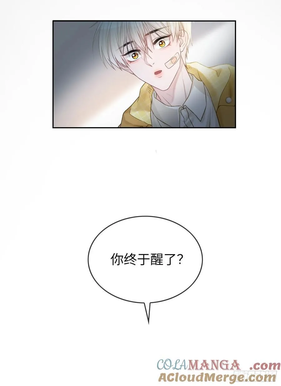 14 你要喜欢我57