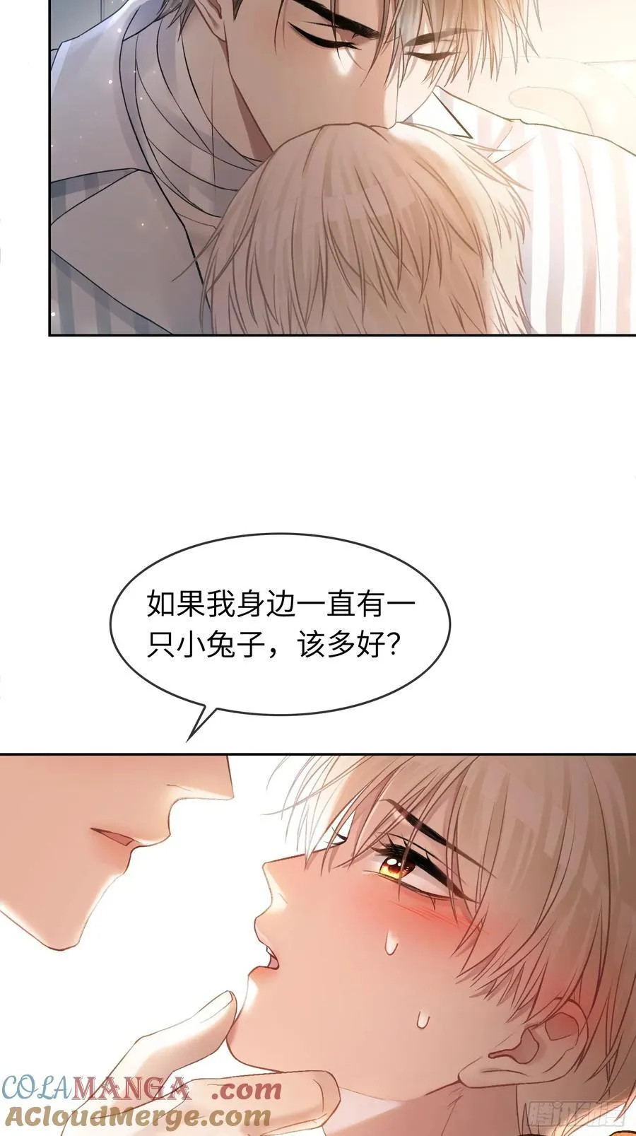 15 最后的任务20