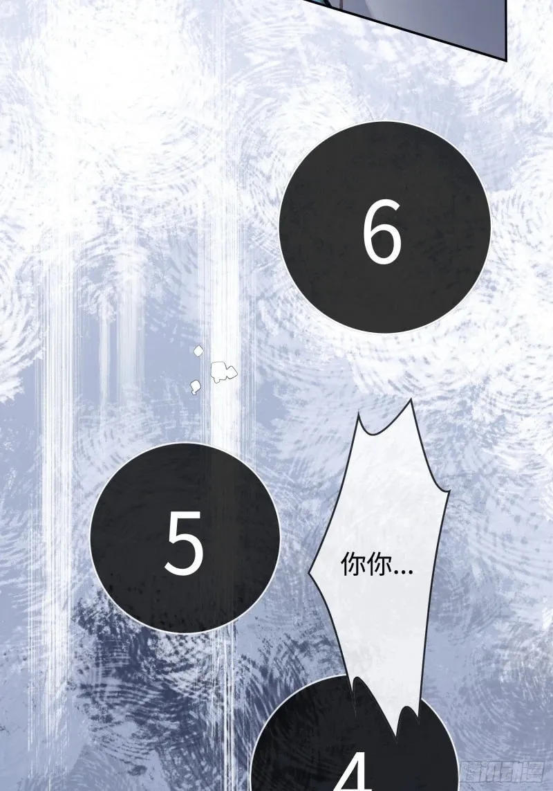 03 反将一军57