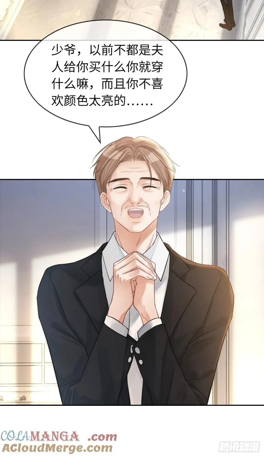 09 苏醒的睡美人39
