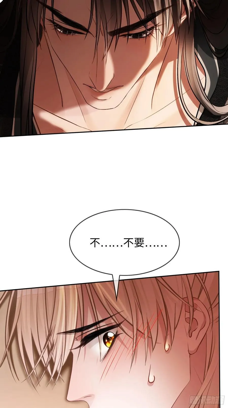 19 情难自持40