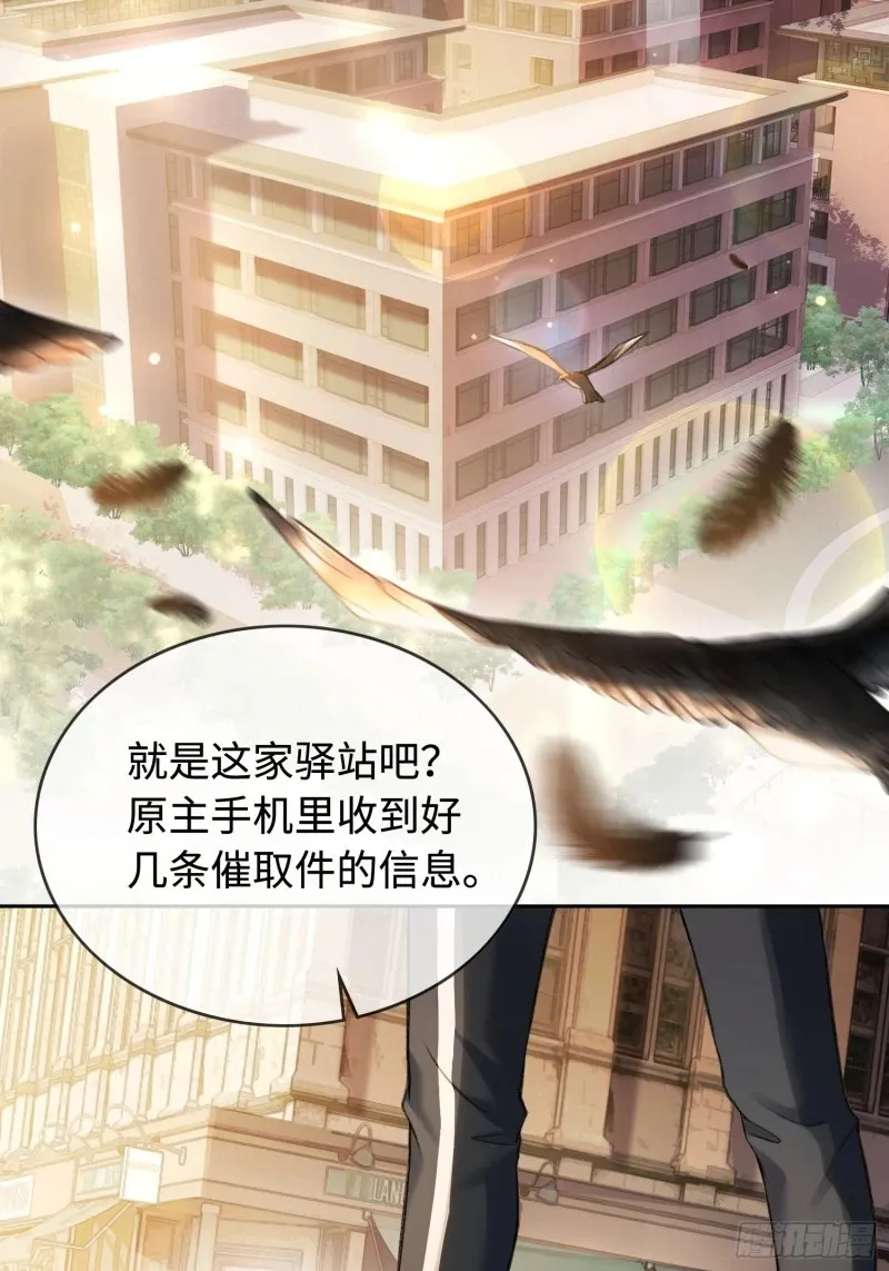 03 反将一军30