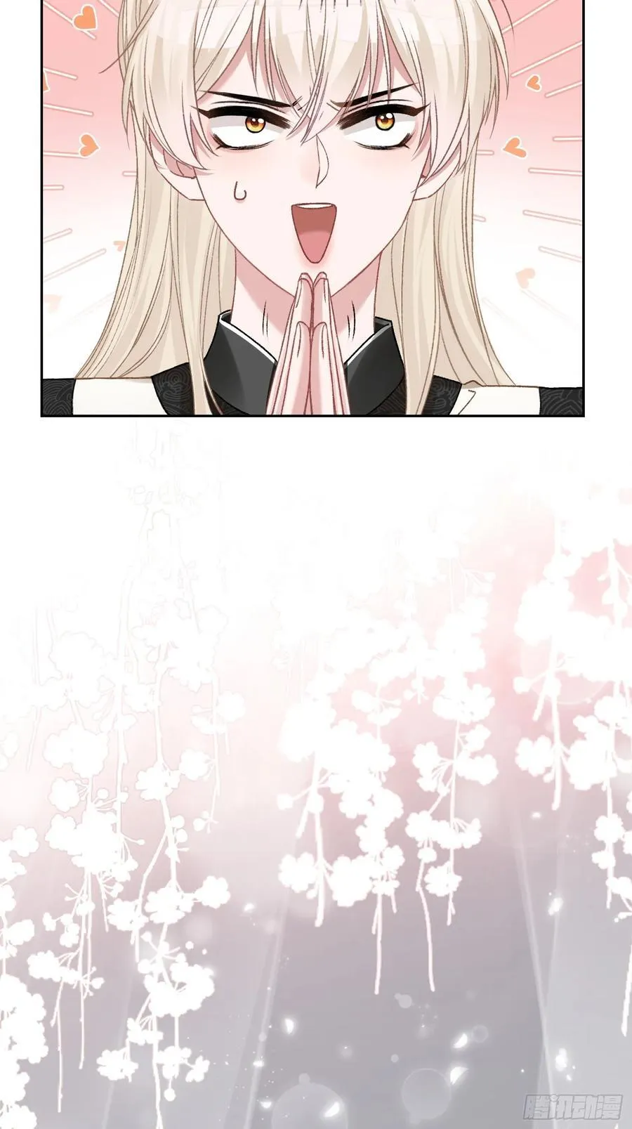 19 情难自持16