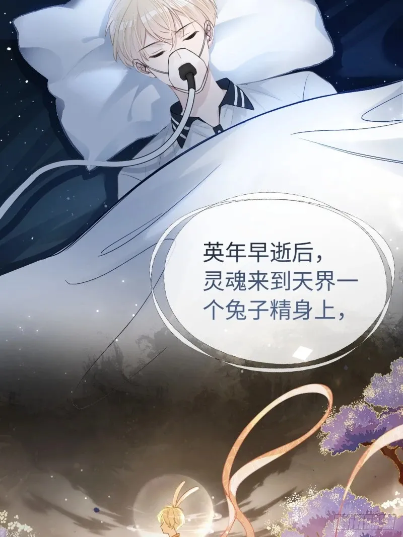 01 我这种变态什么都做得出来18