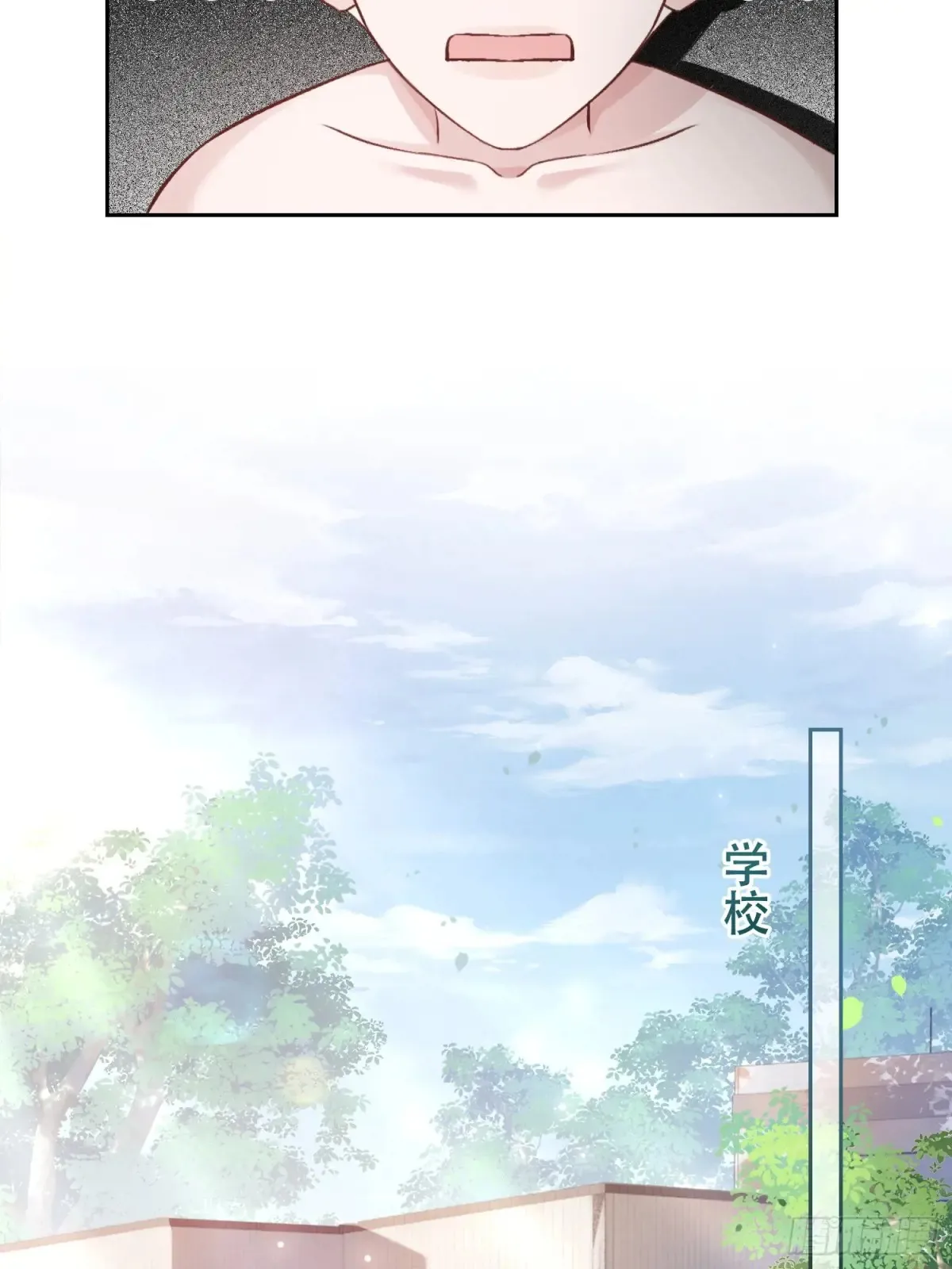 07 兔兔被表白了？！27