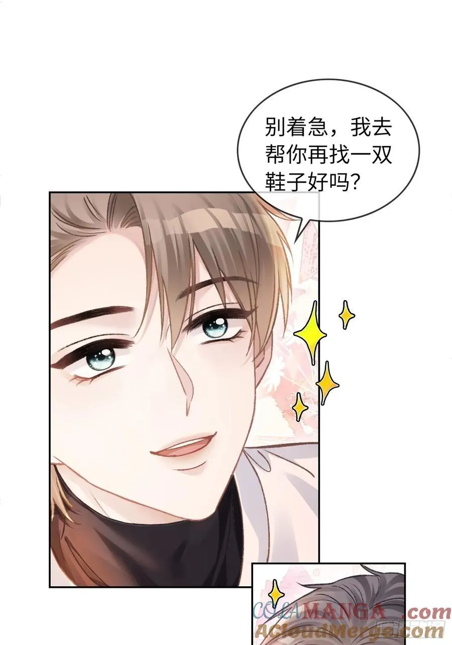 10 疯狂撮合18