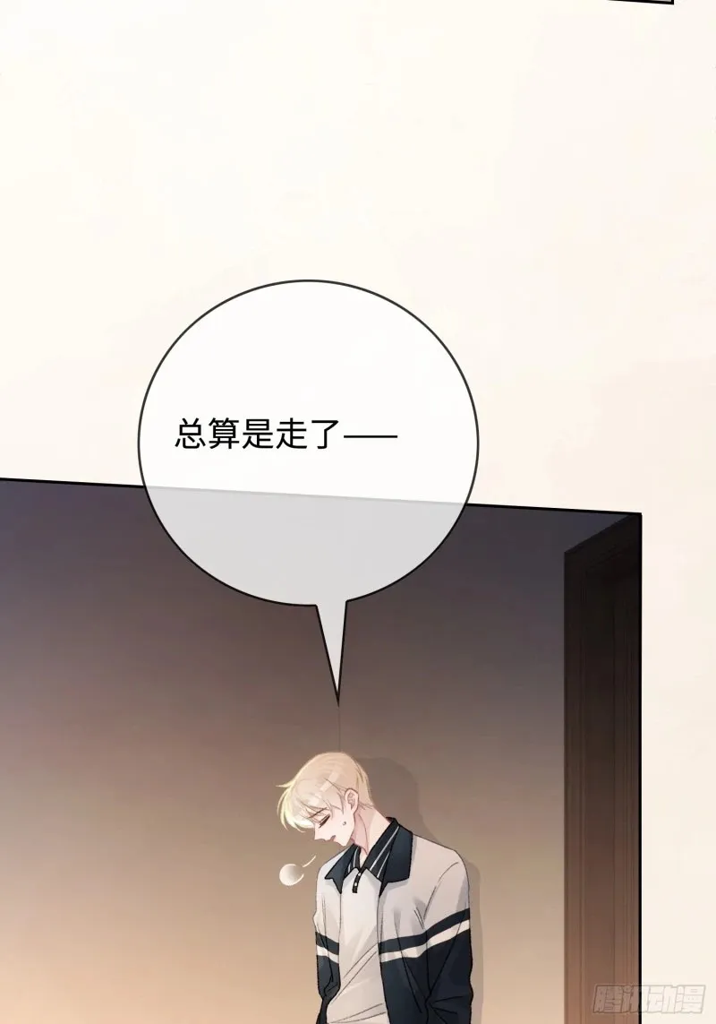 03 反将一军12