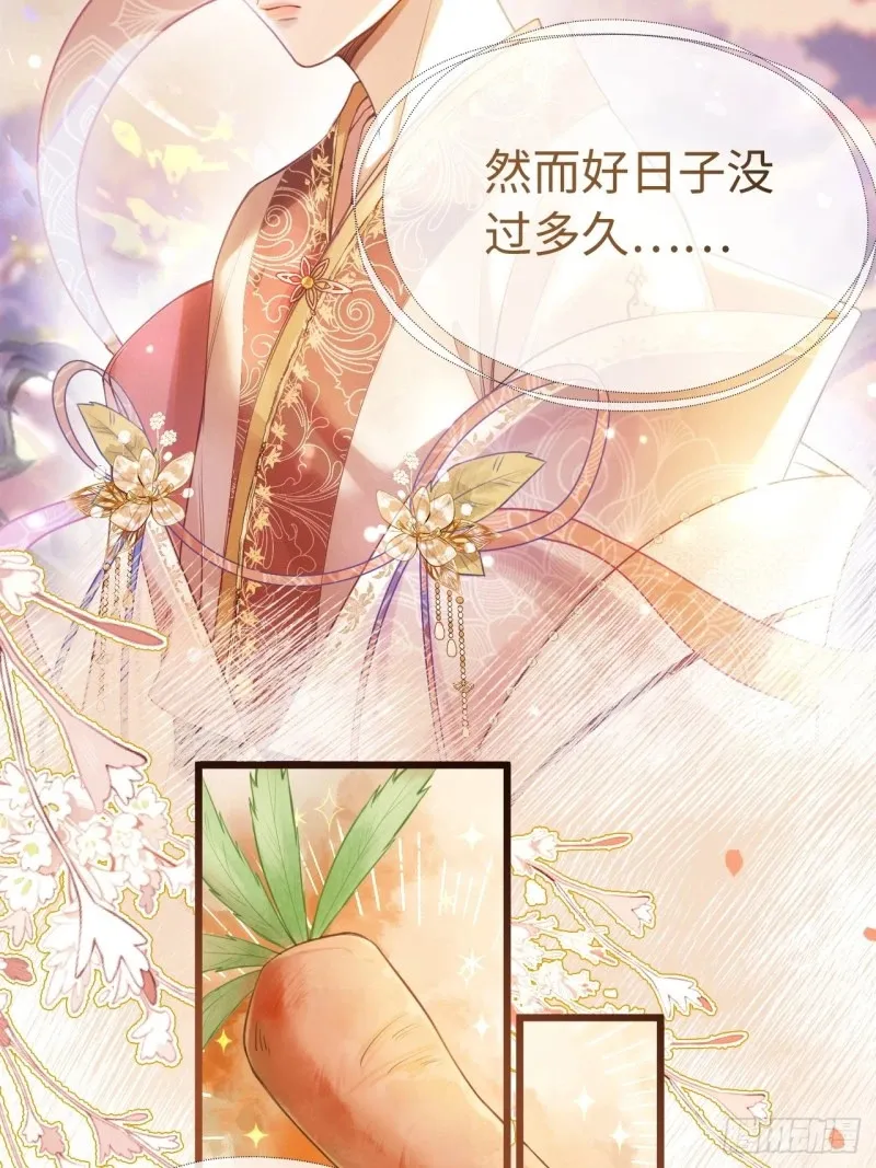 01 我这种变态什么都做得出来20