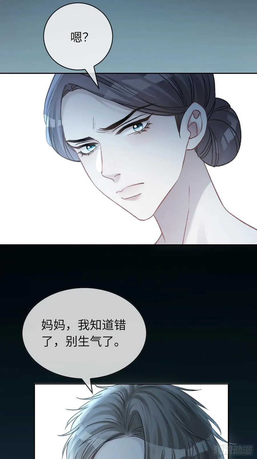 10 疯狂撮合8