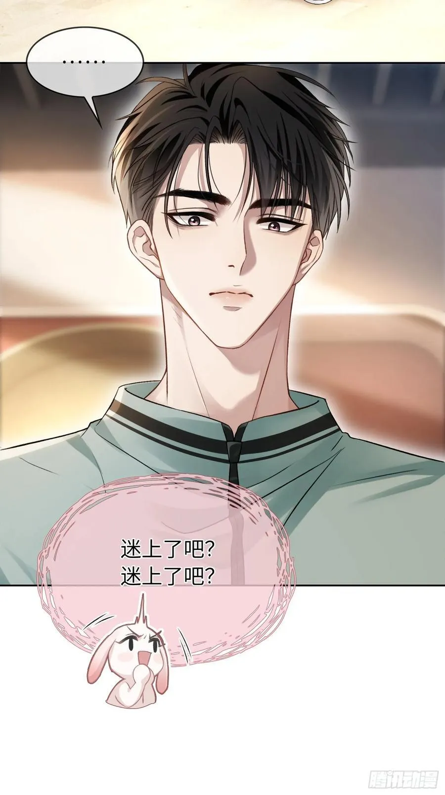 10 疯狂撮合22