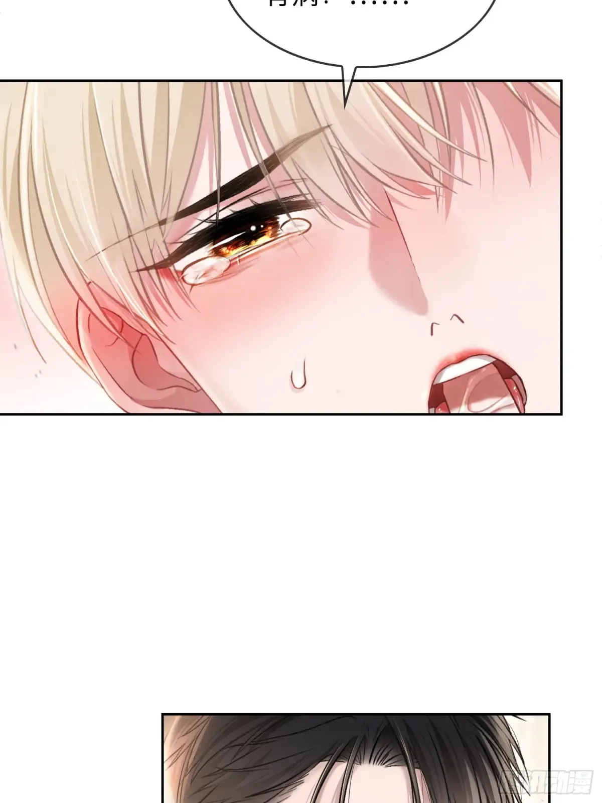 07 兔兔被表白了？！21