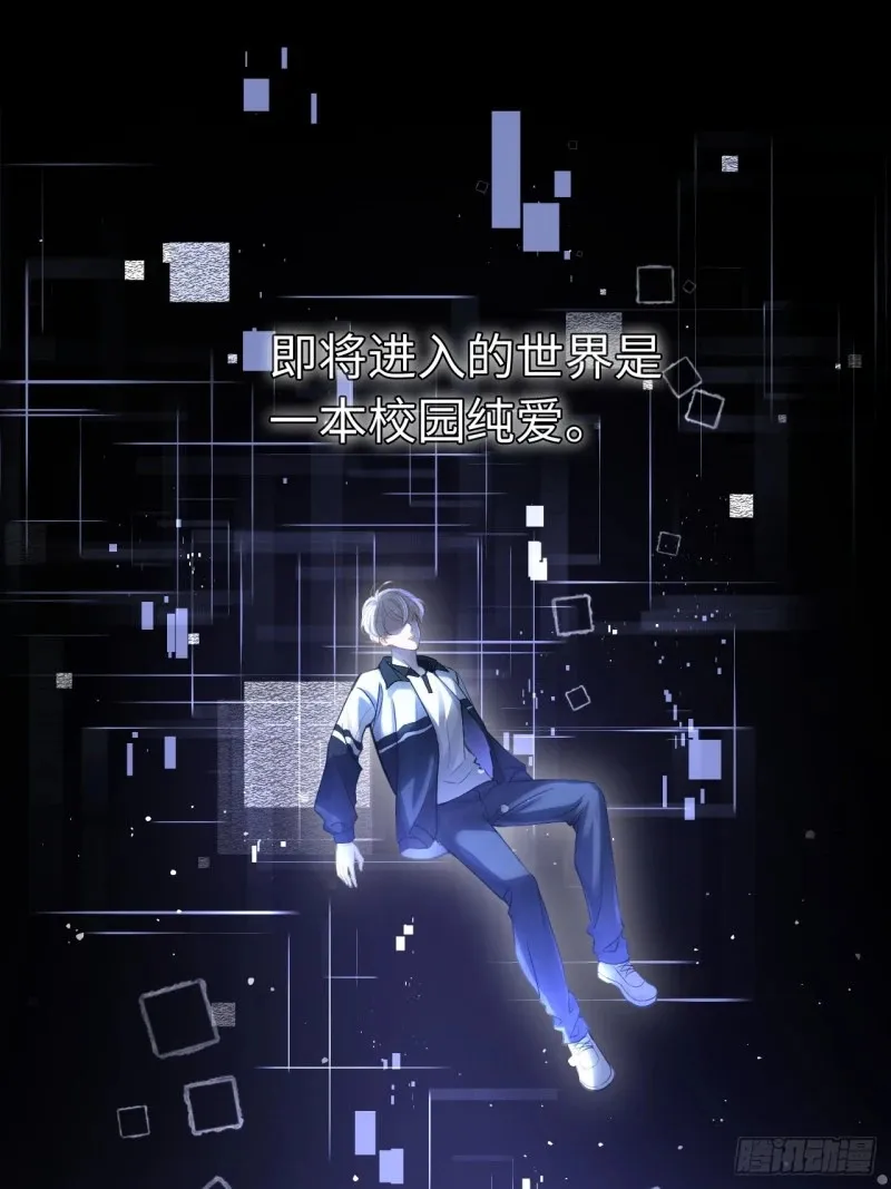 01 我这种变态什么都做得出来23