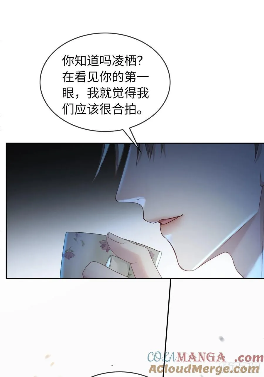 13 兔兔被绑架了！15