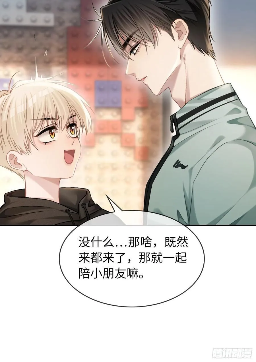 10 疯狂撮合28