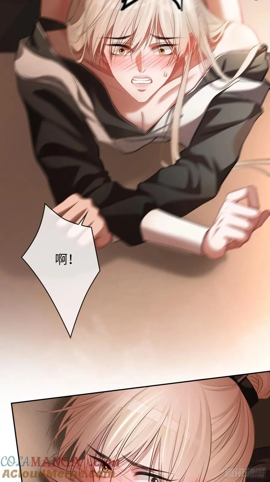 19 情难自持30