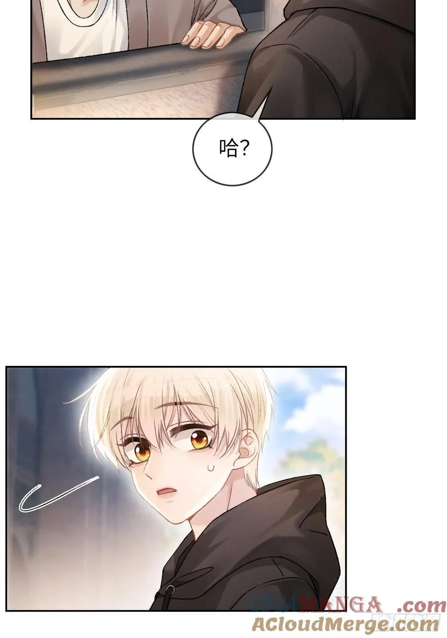 11 我喜欢的人是你6
