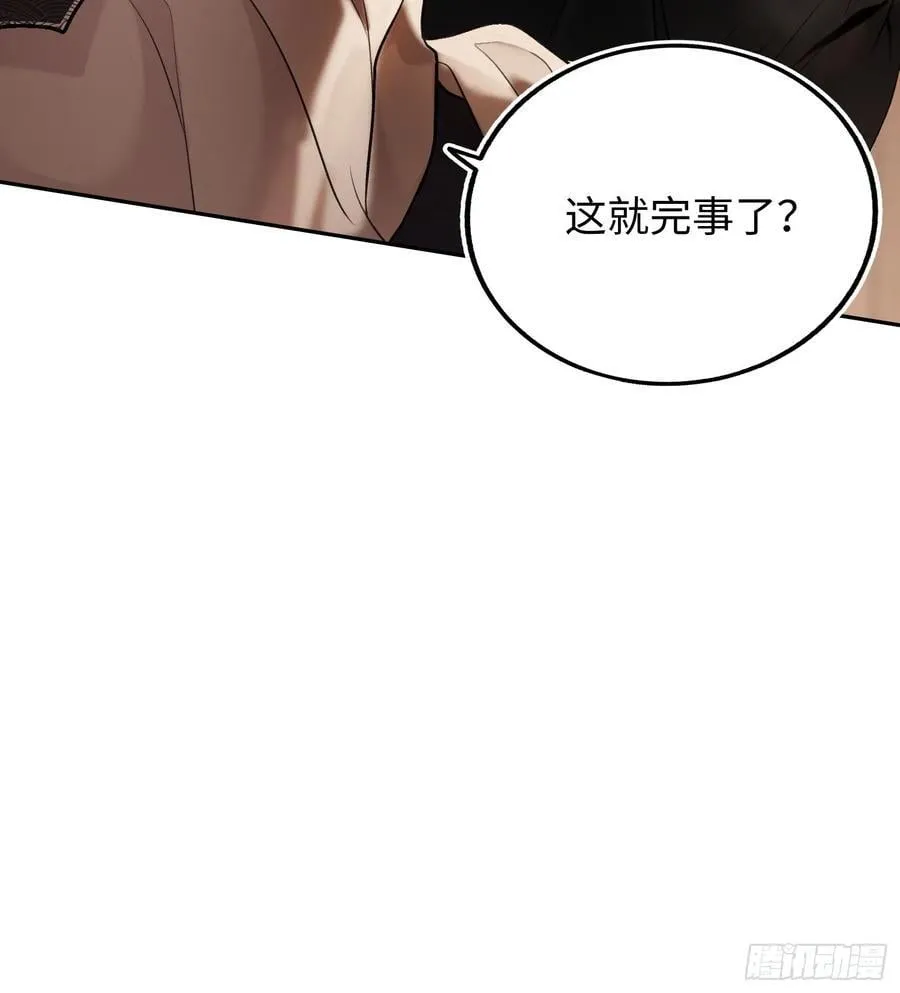 19 情难自持55