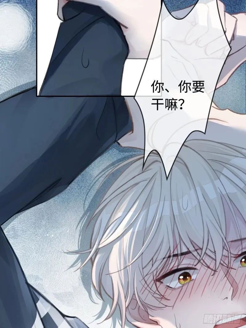 01 我这种变态什么都做得出来39