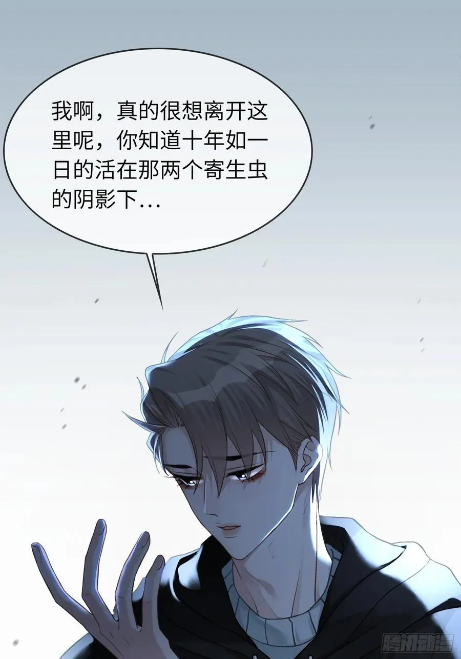 16 小世界崩塌！19