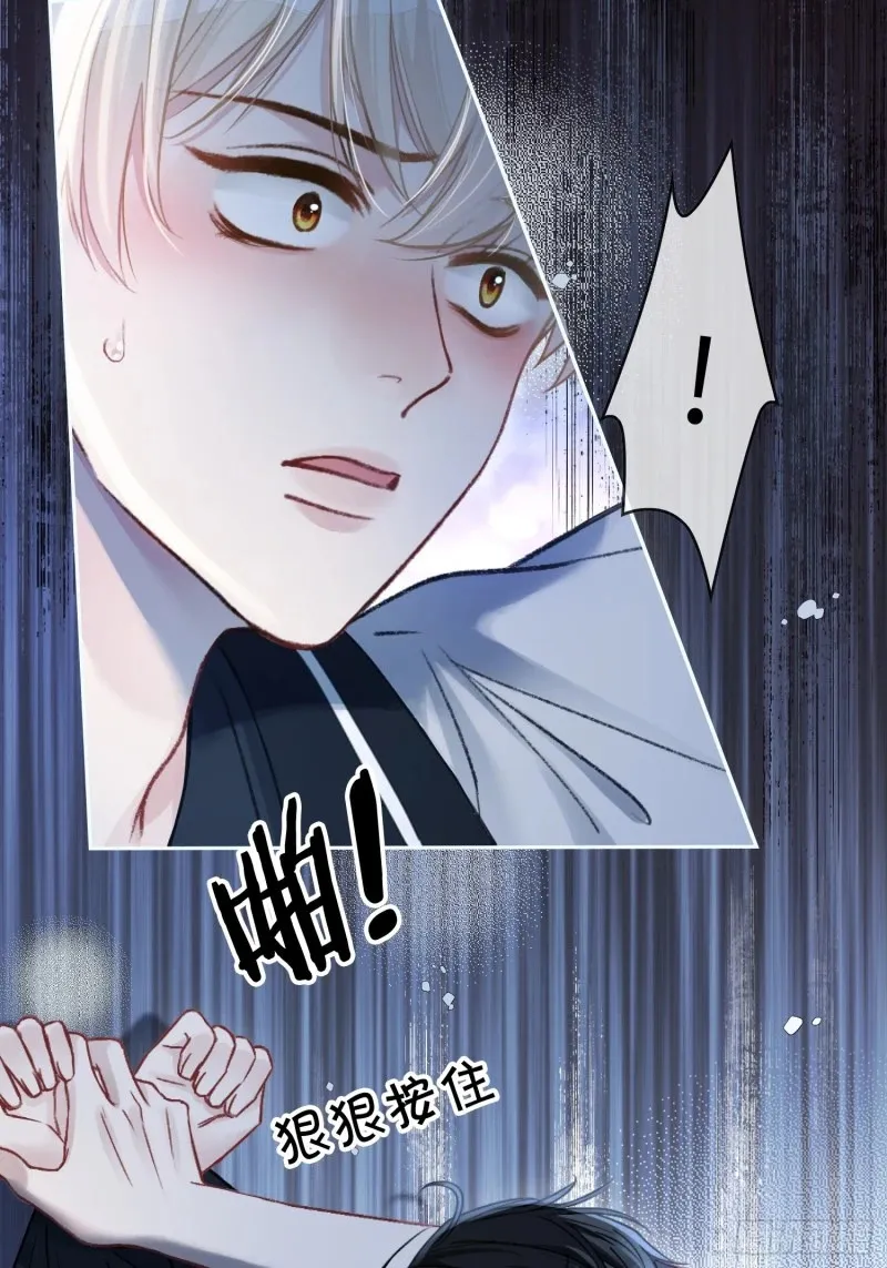03 反将一军6
