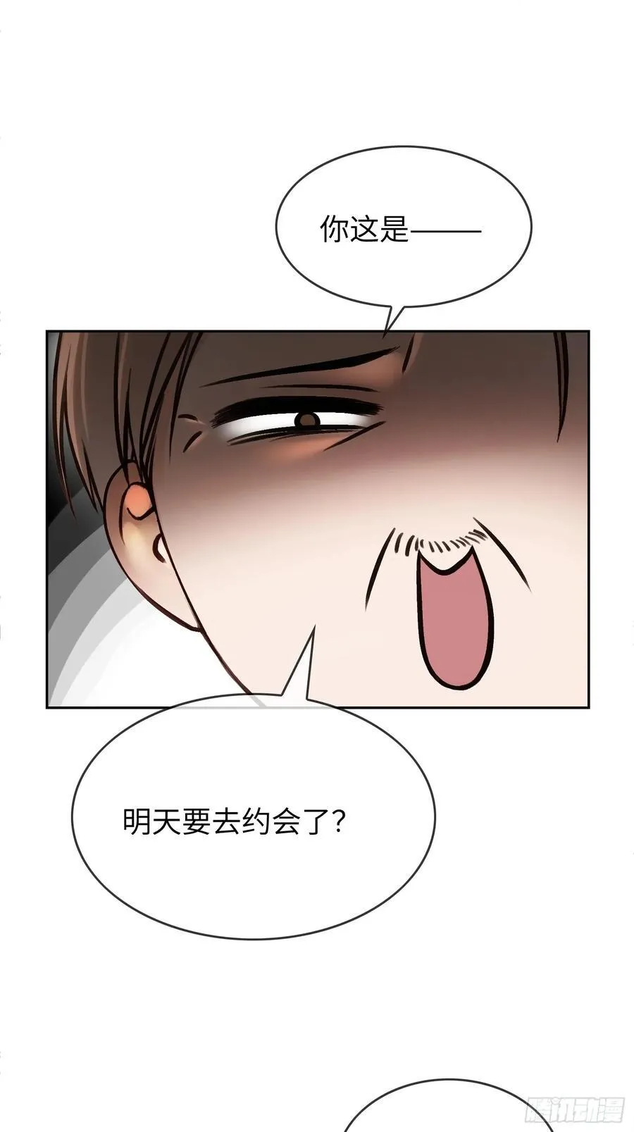 09 苏醒的睡美人40
