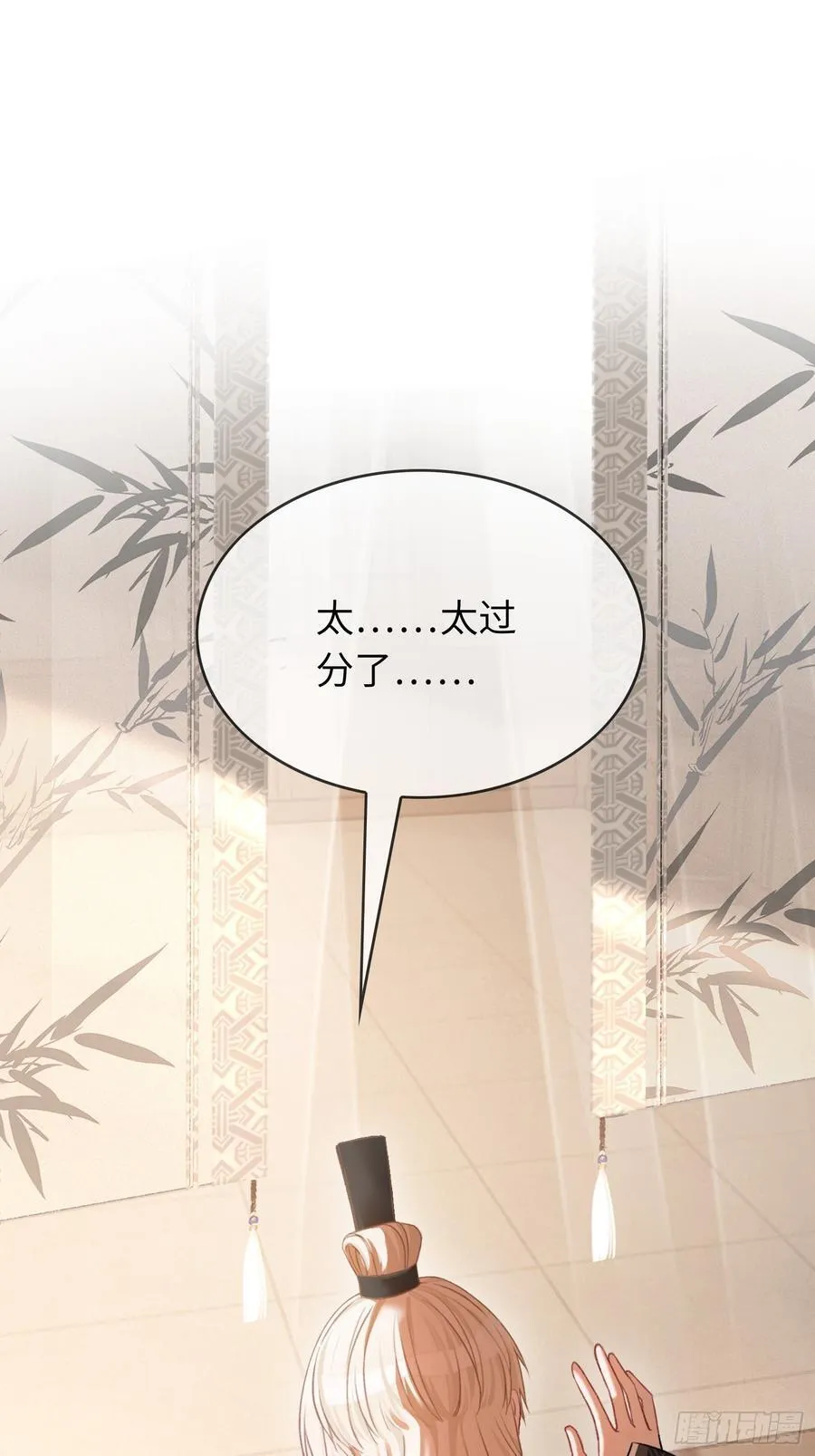 20 鉴“茶”达人1