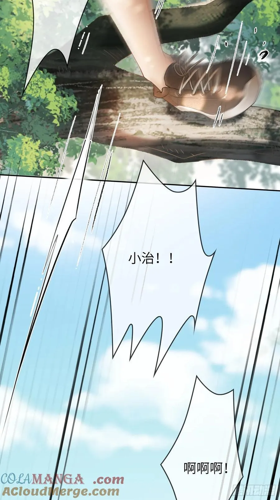 10 疯狂撮合36