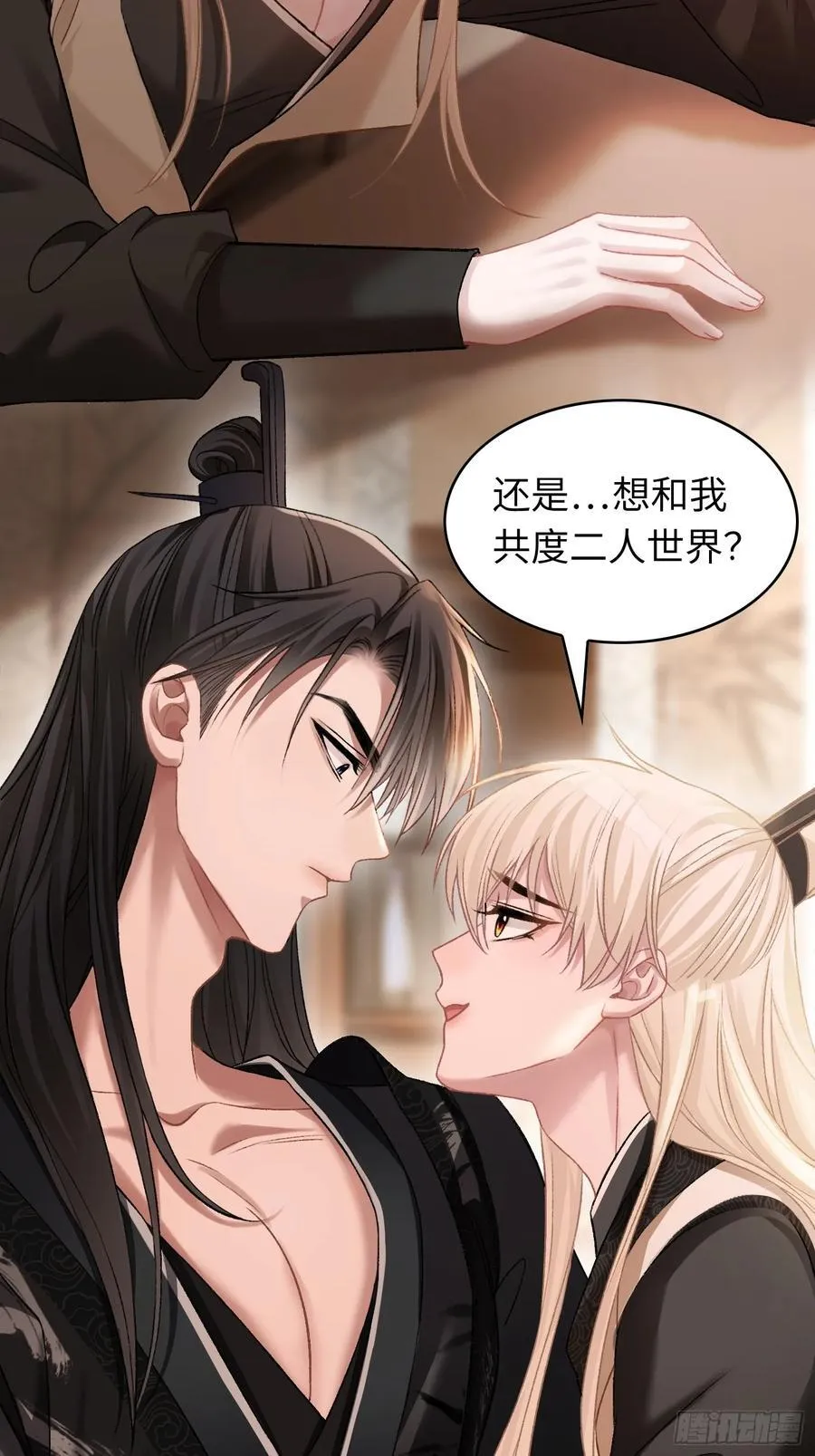 19 情难自持19
