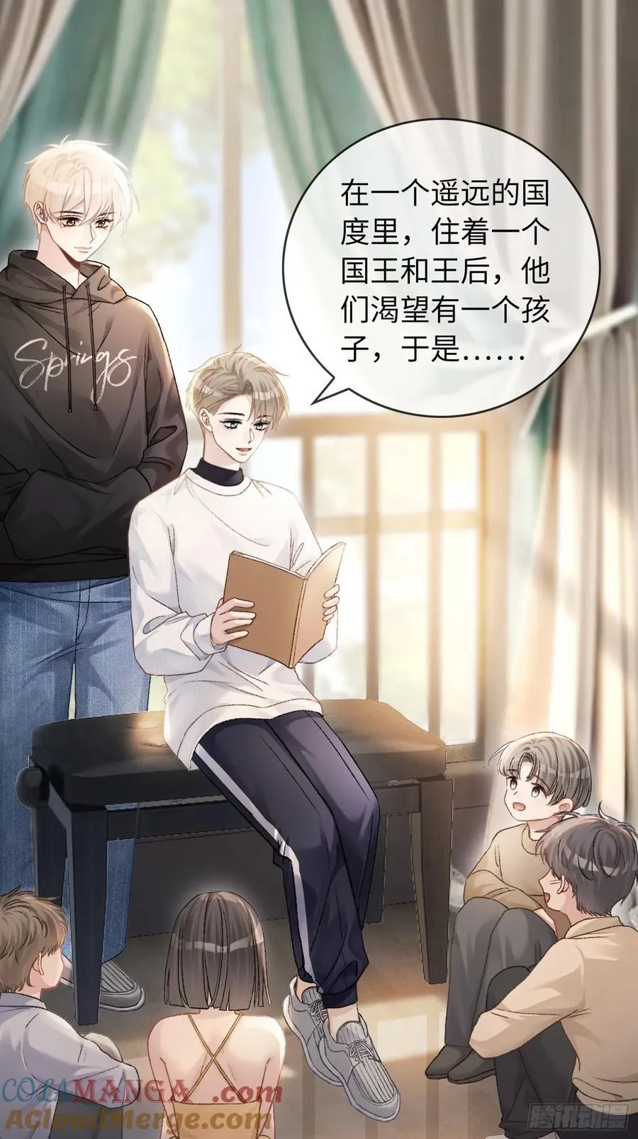 10 疯狂撮合12