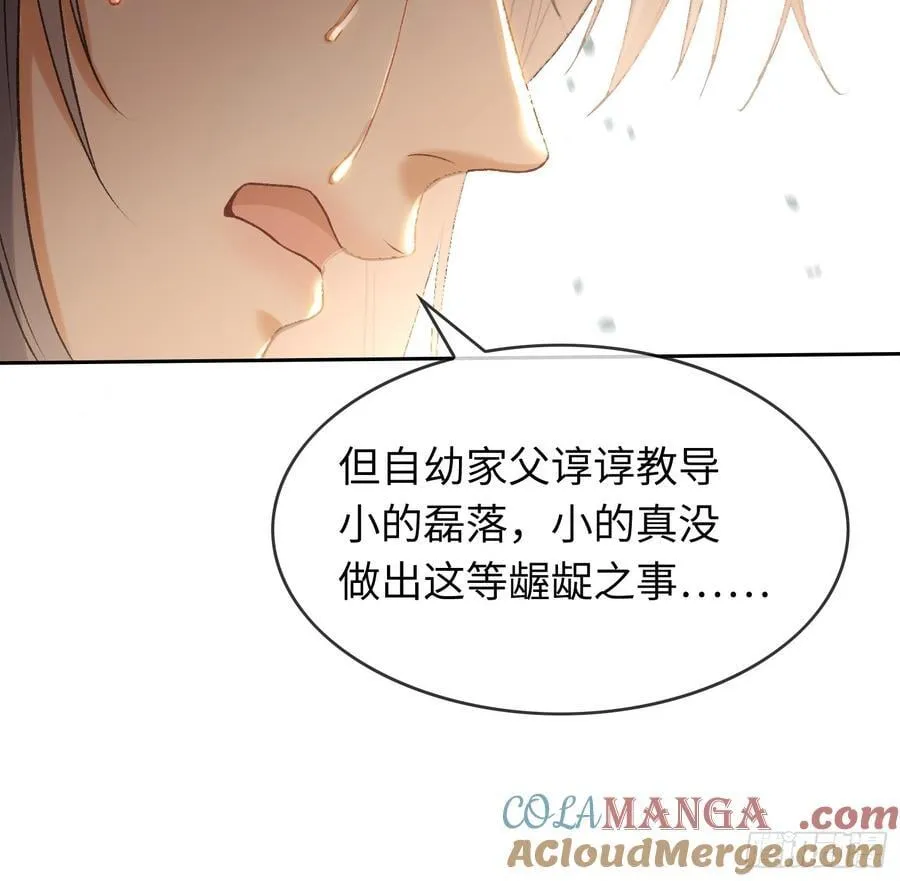 20 鉴“茶”达人21