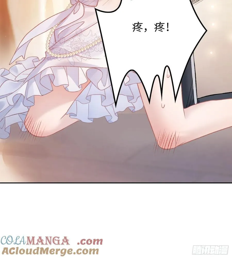 08 女装大佬？！32