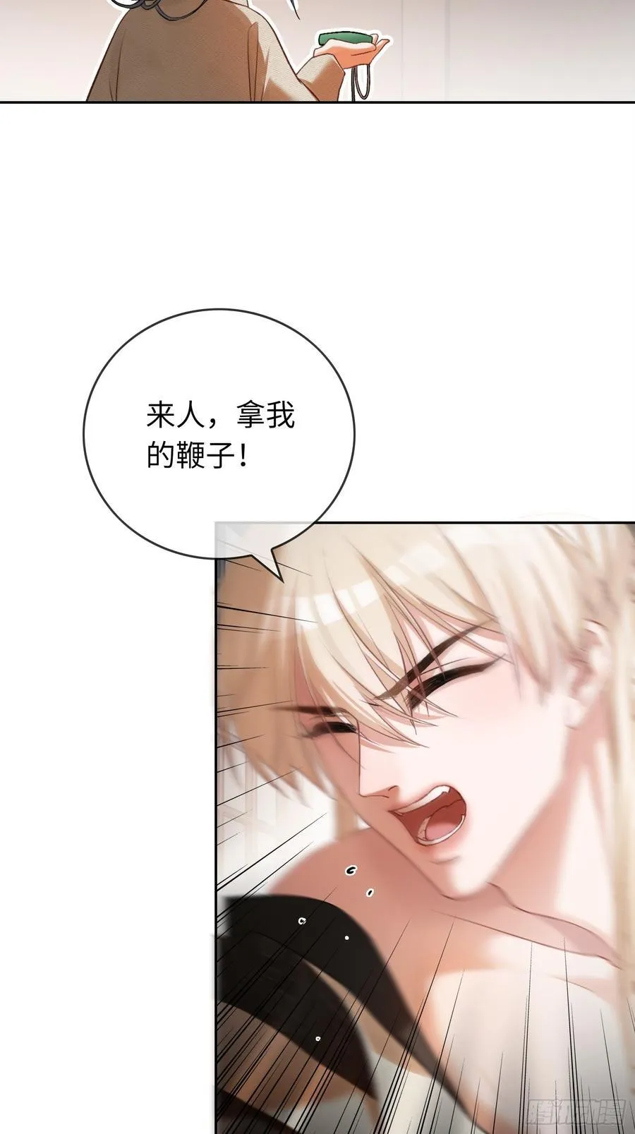 20 鉴“茶”达人11