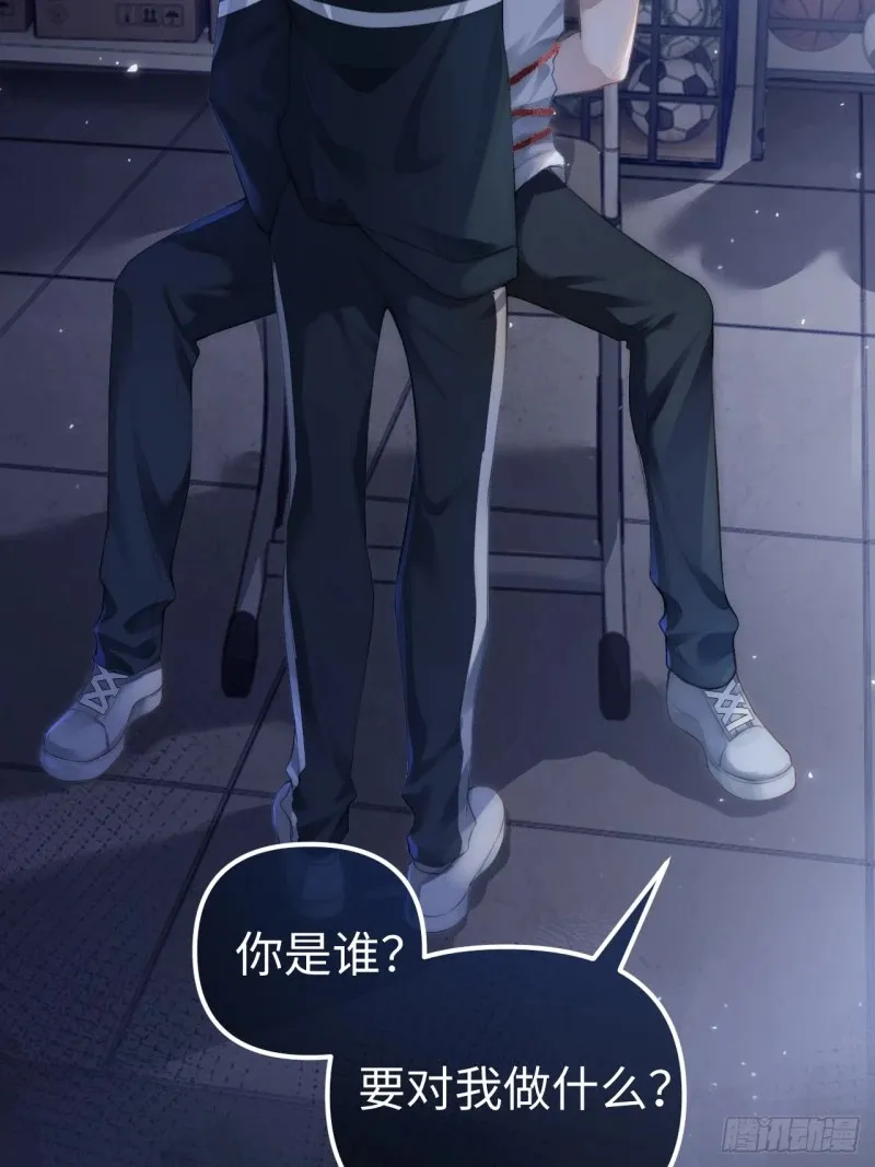 01 我这种变态什么都做得出来3