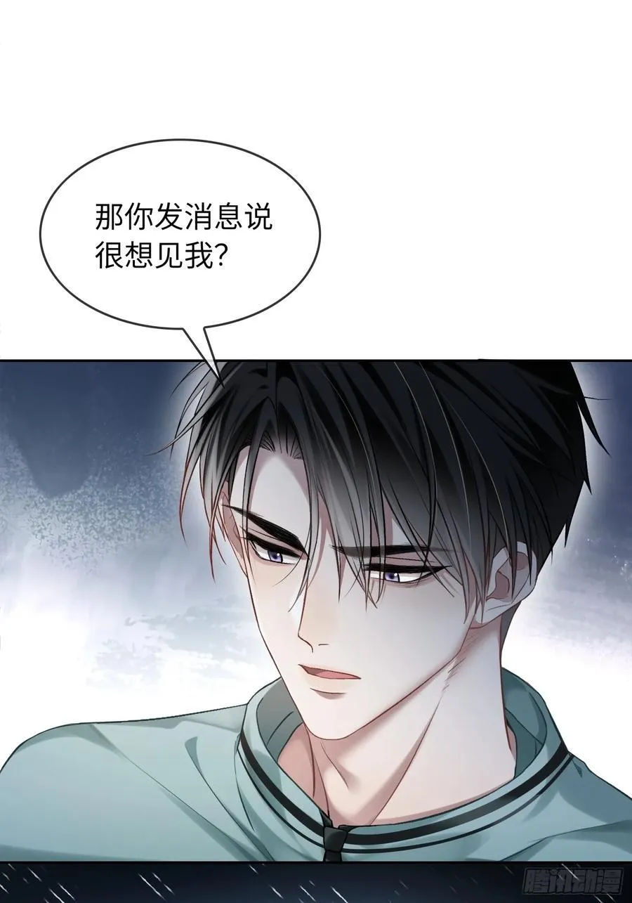10 疯狂撮合25