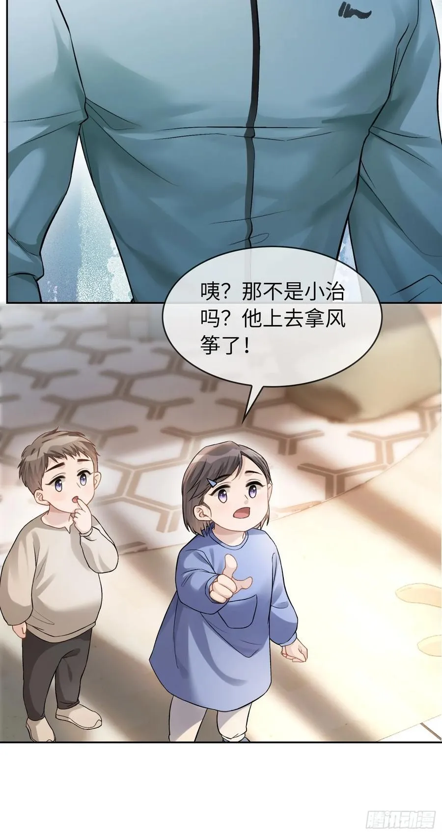 10 疯狂撮合32