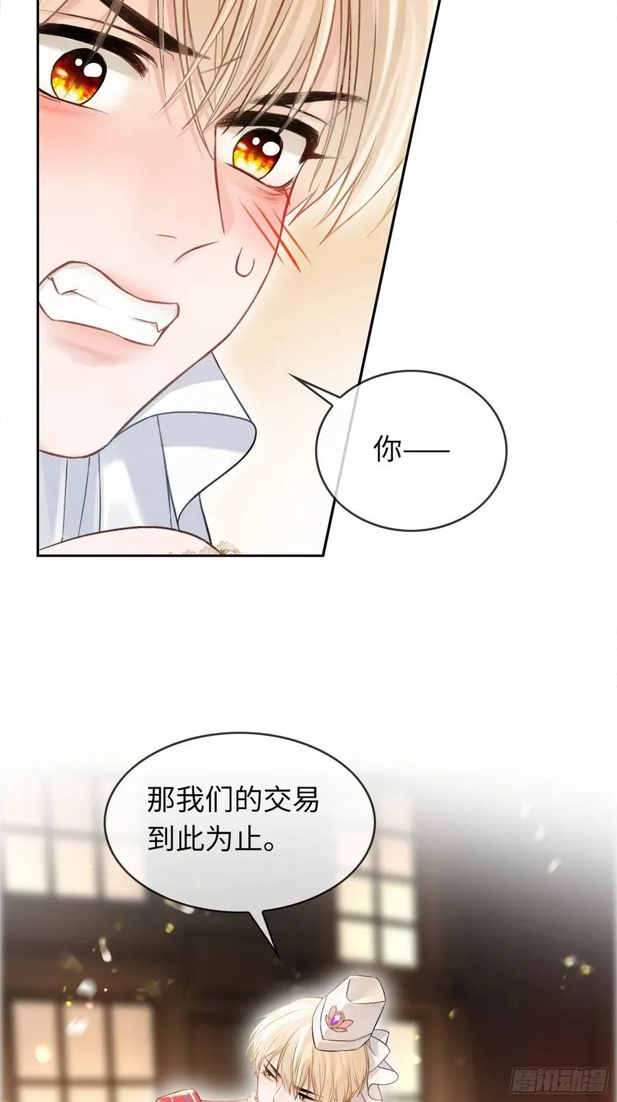 09 苏醒的睡美人25