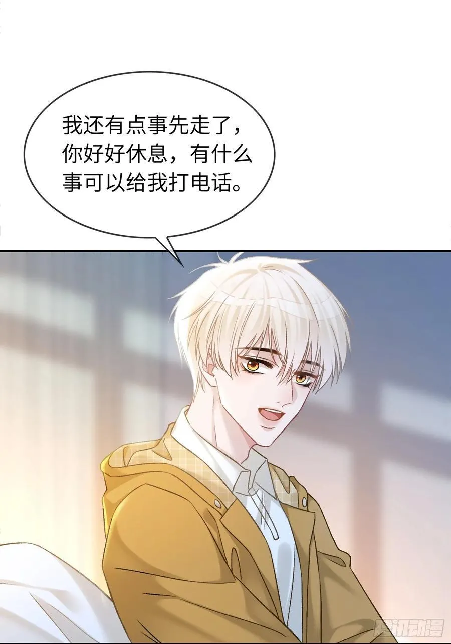 15 最后的任务9
