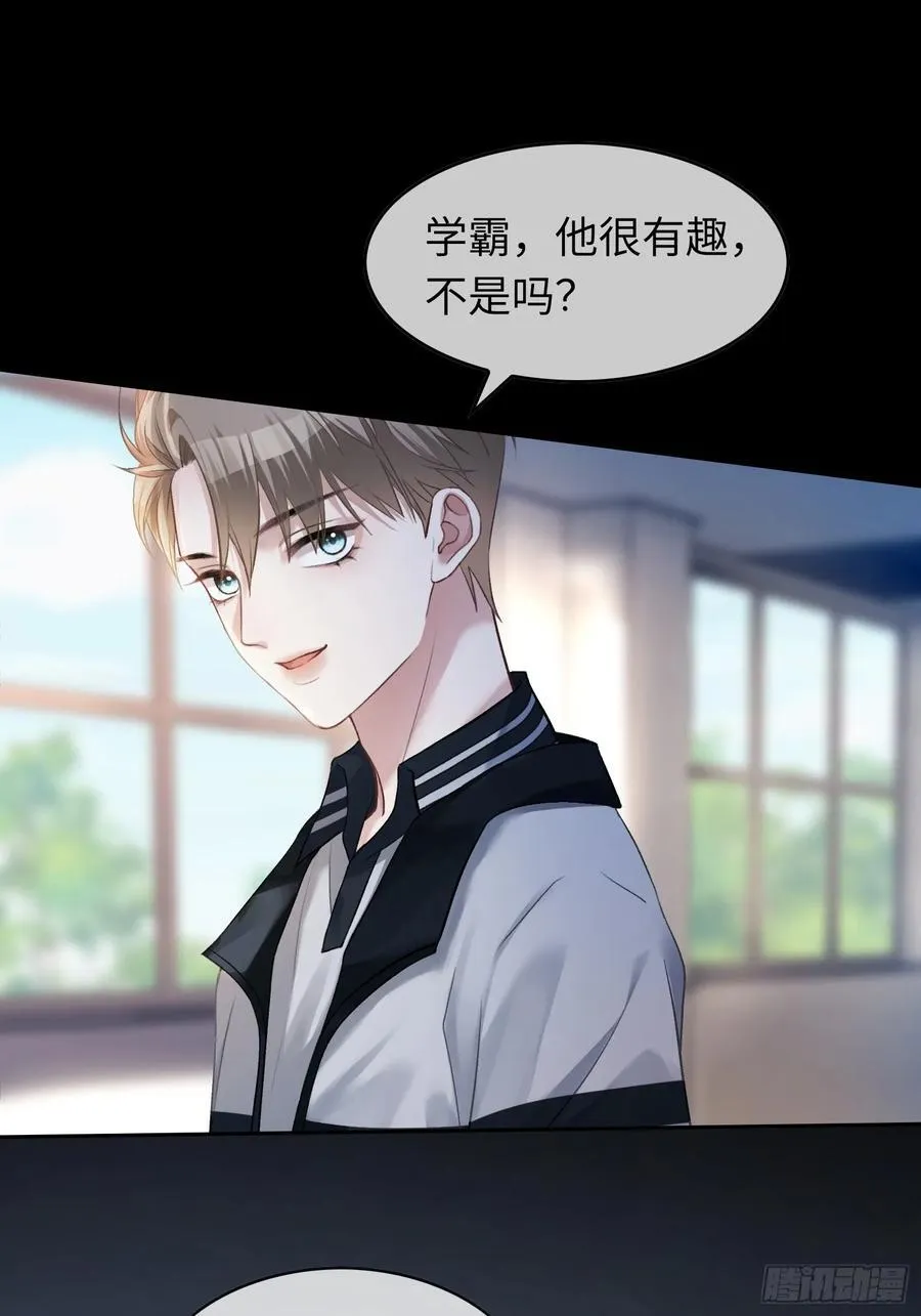 09 苏醒的睡美人20
