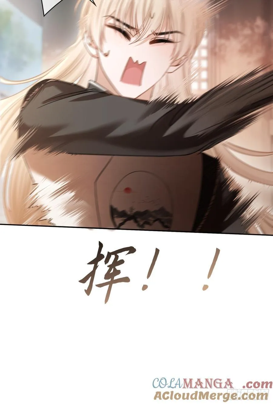 20 鉴“茶”达人33