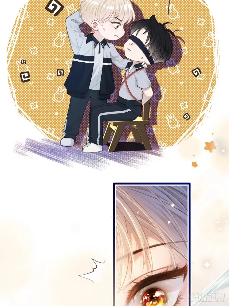 01 我这种变态什么都做得出来13