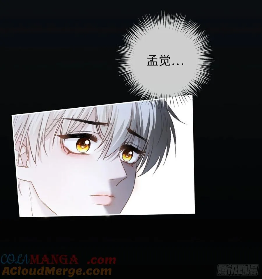16 小世界崩塌！27