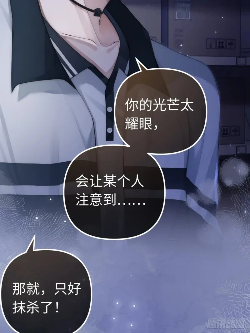01 我这种变态什么都做得出来5