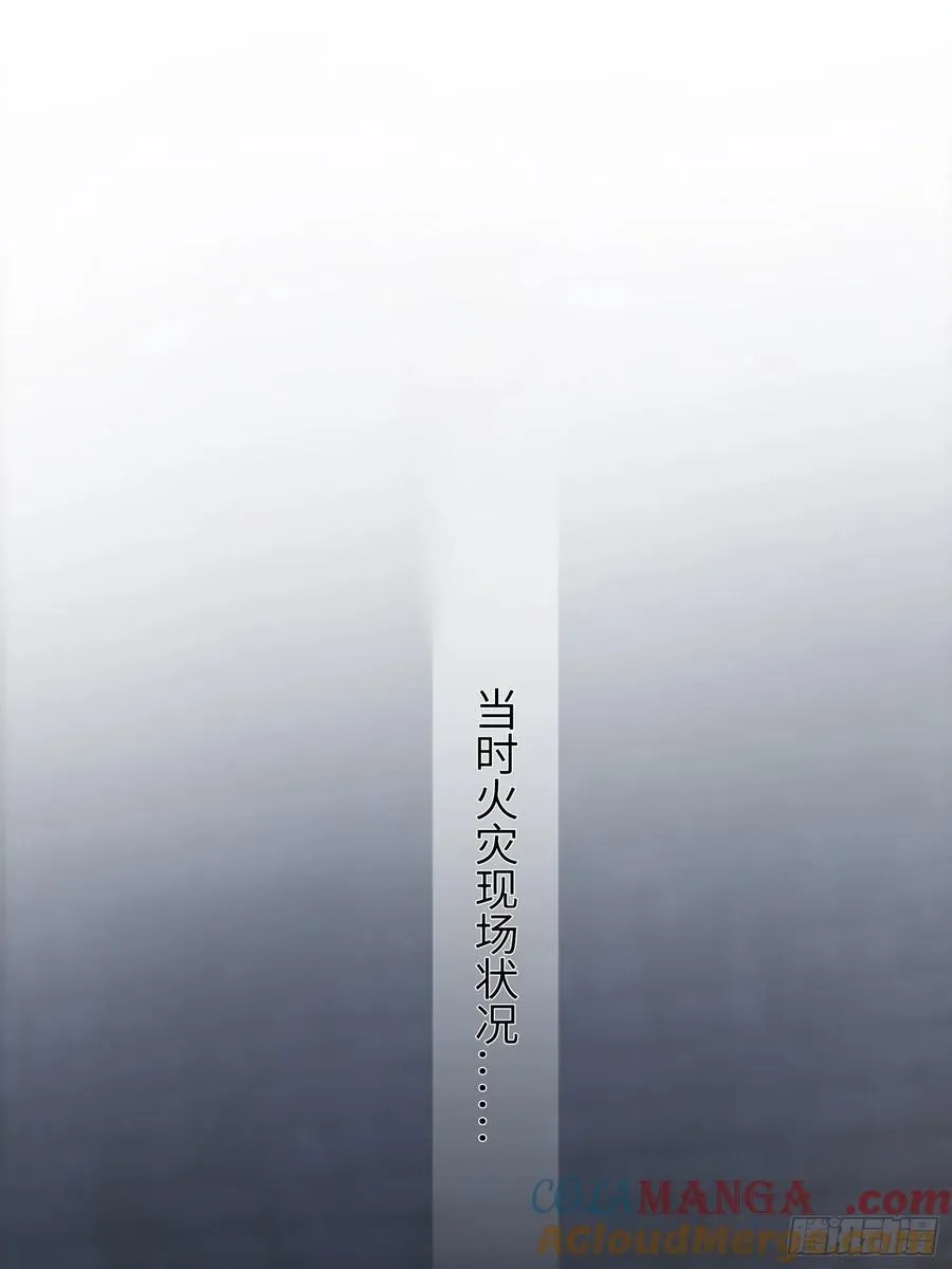 14 你要喜欢我63