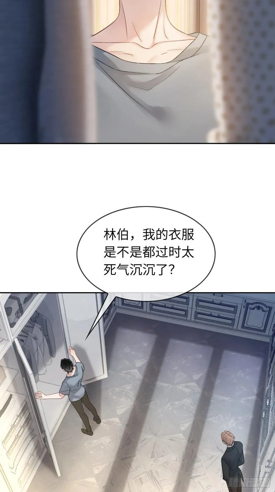 09 苏醒的睡美人38