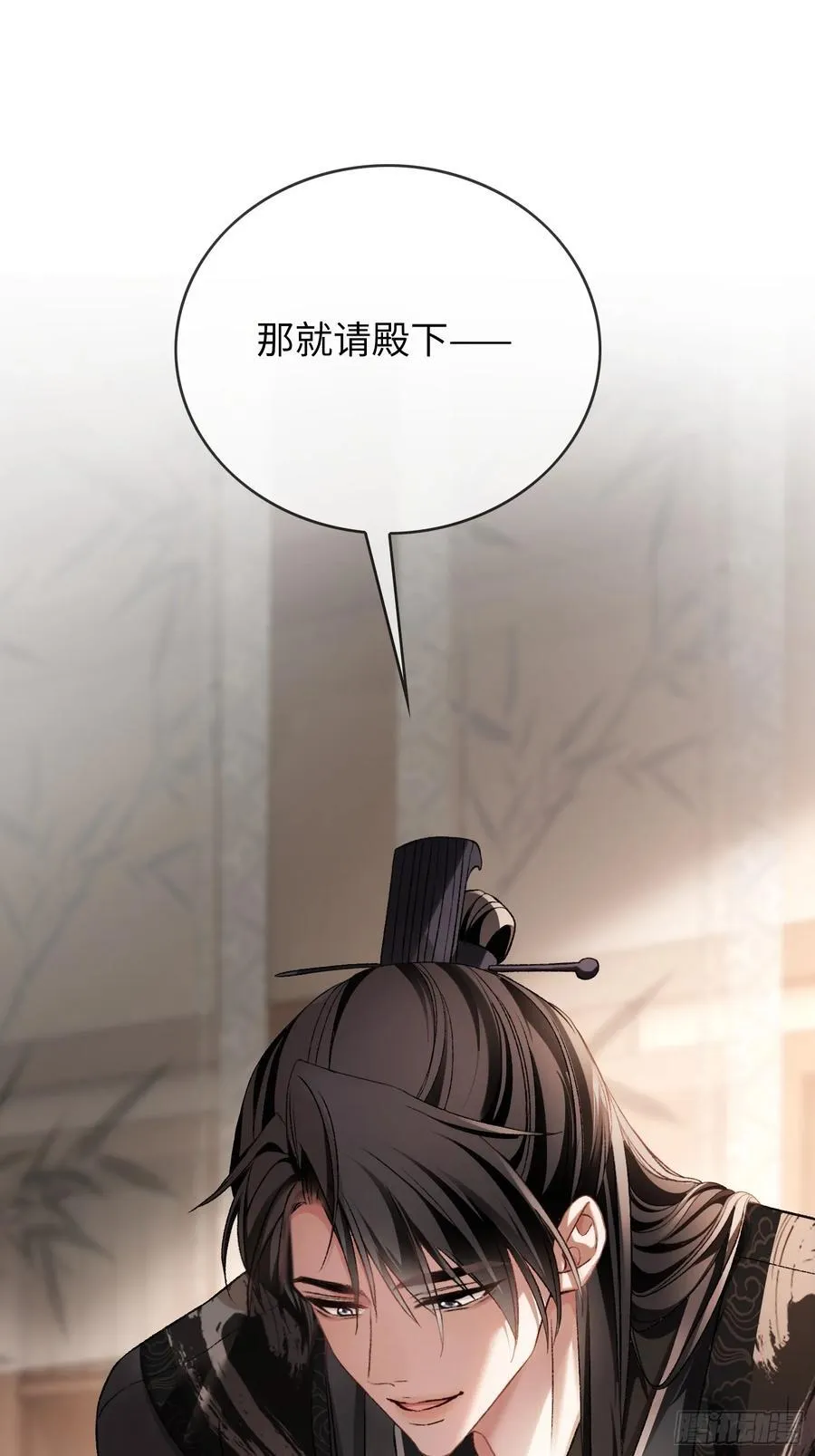 19 情难自持1